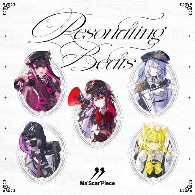 新曲「Resonating Beats」のジャケットイラスト
