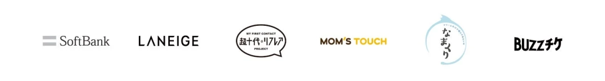 協賛企業ロゴ