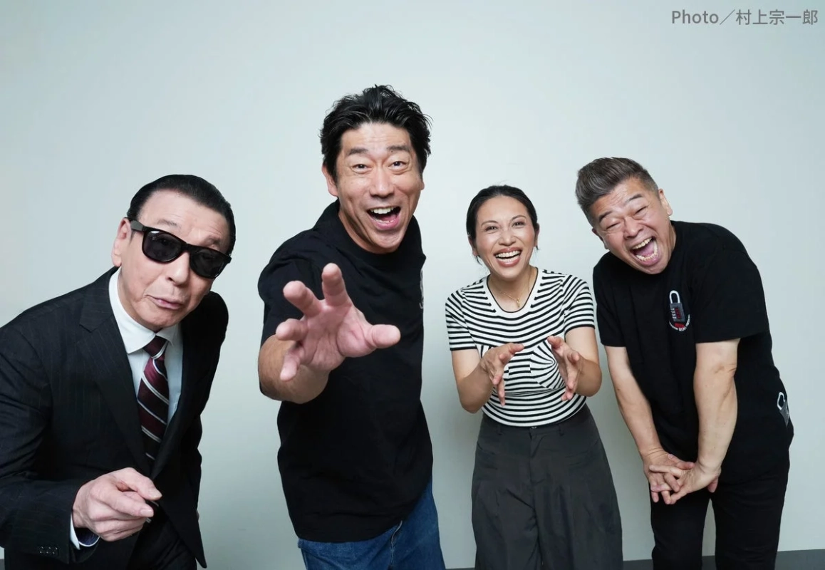 原口あきまさ＆ミラクルひかる＆古賀シュウ＆ジョニー志村インタビュー