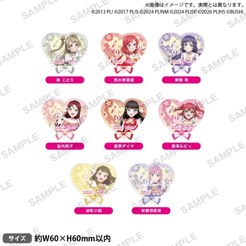 ラブライブ！シリーズ オフィシャルカードゲーム アクリルバッジ DREAM LIVE!! ver.
