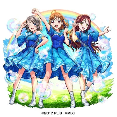 Aqours 1年生