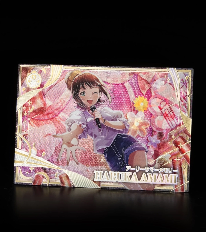 天海春香/アーリーサマーメモリー