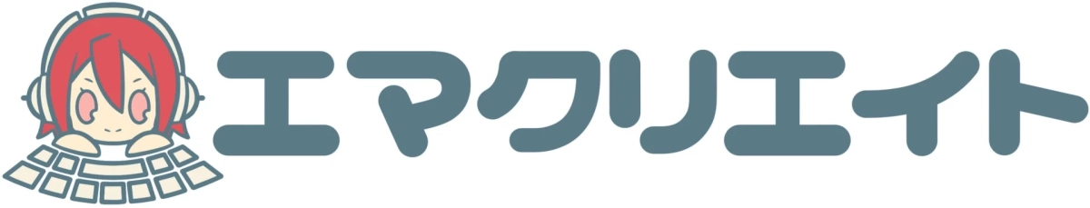 エマクリエイトロゴ
