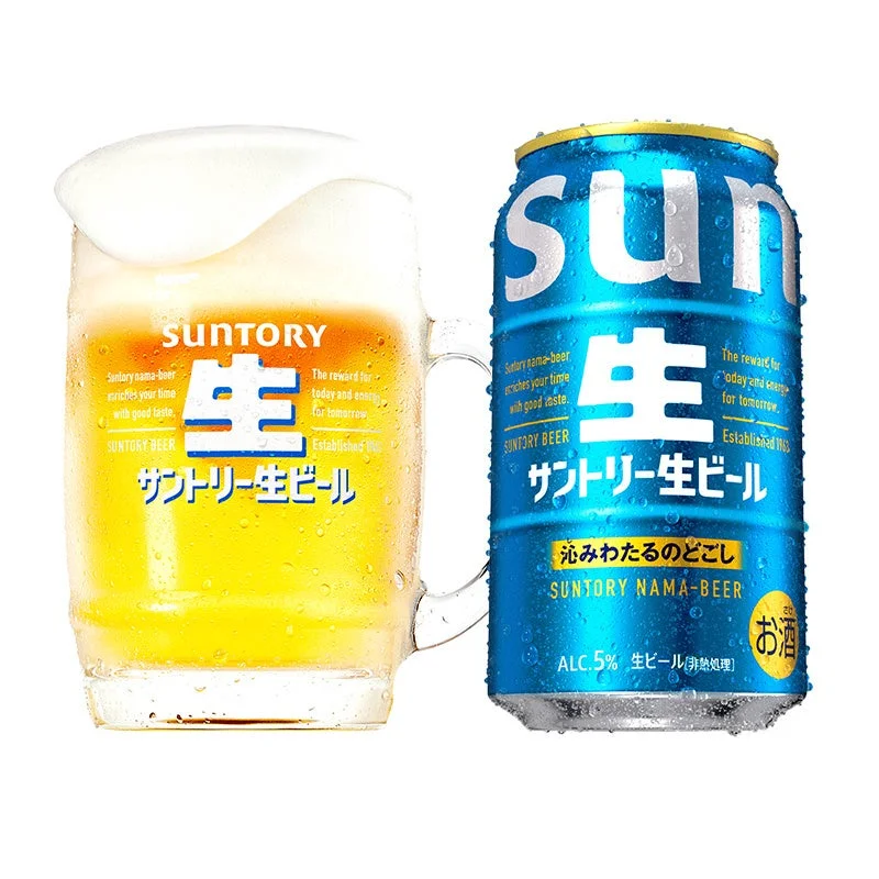 ビール缶とジョッキ