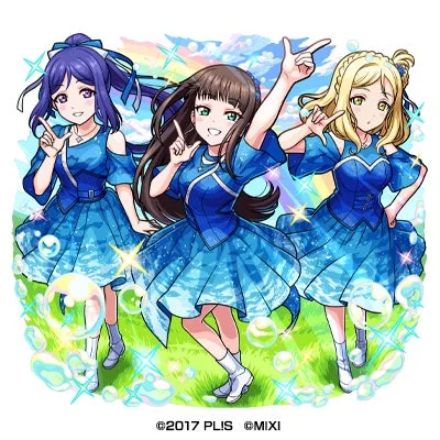 Aqours 2年生