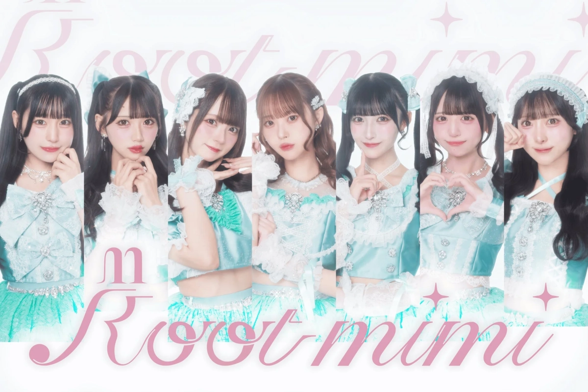 Root mimi
