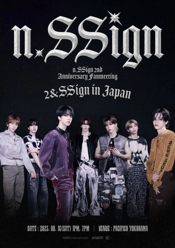 n.SSign 2nd Anniversary Fanmeeting '2&SSign' in Japanの告知ポスター