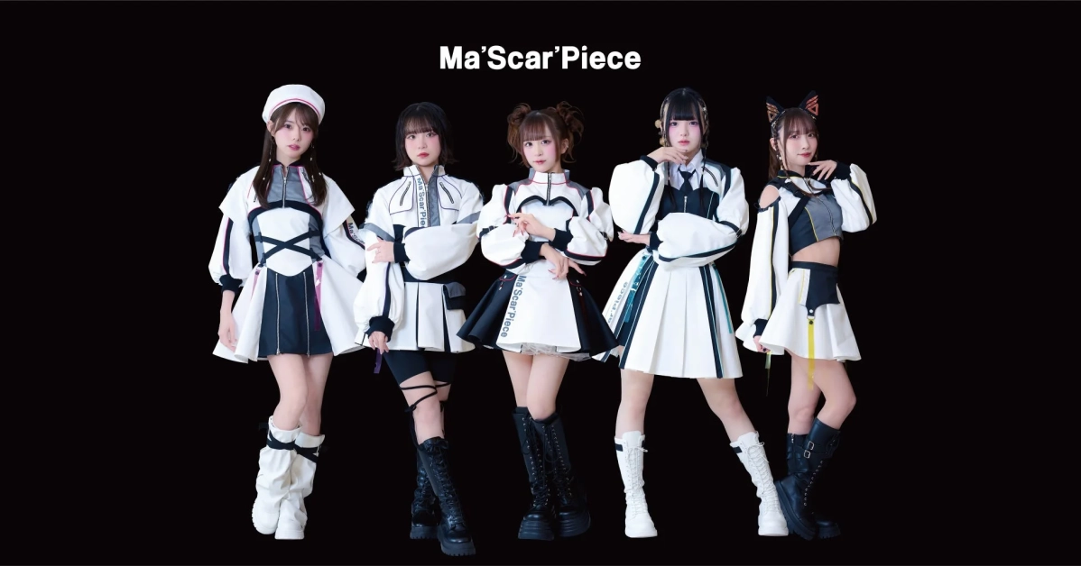 Ma’Scar’Piece メンバー集合写真