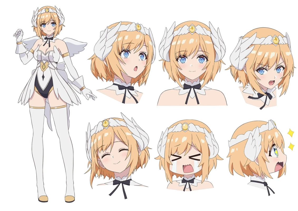 ルミティア