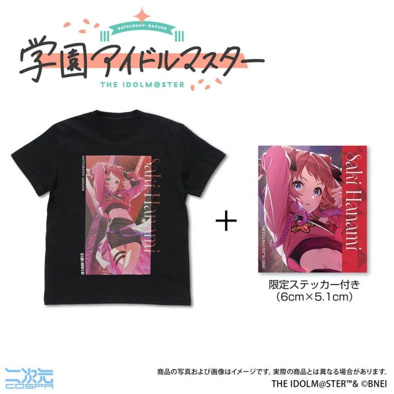 花海咲季Tシャツ