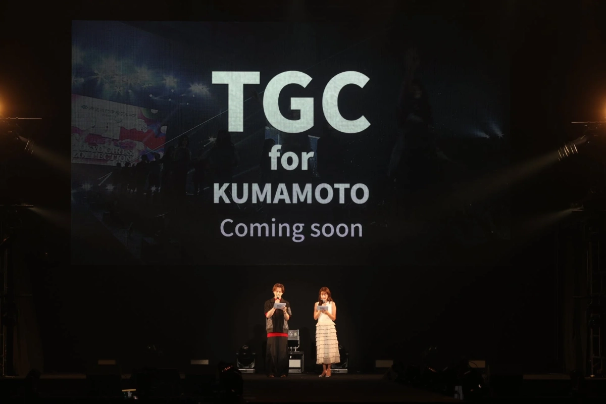 TGC for 熊本発表