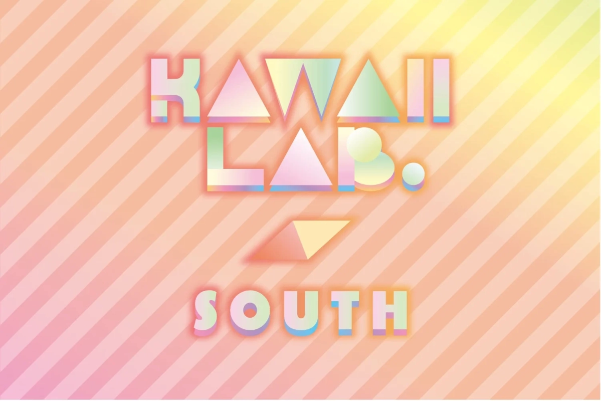 「KAWAII LAB. SOUTH」と書かれたロゴデザイン