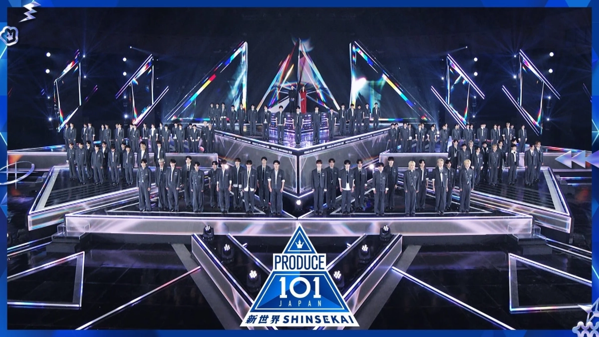PRODUCE 101 JAPAN 新世界