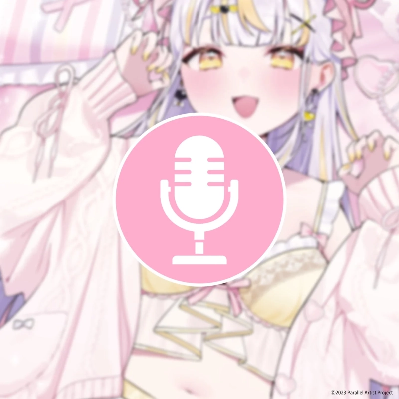 ASMRボイス