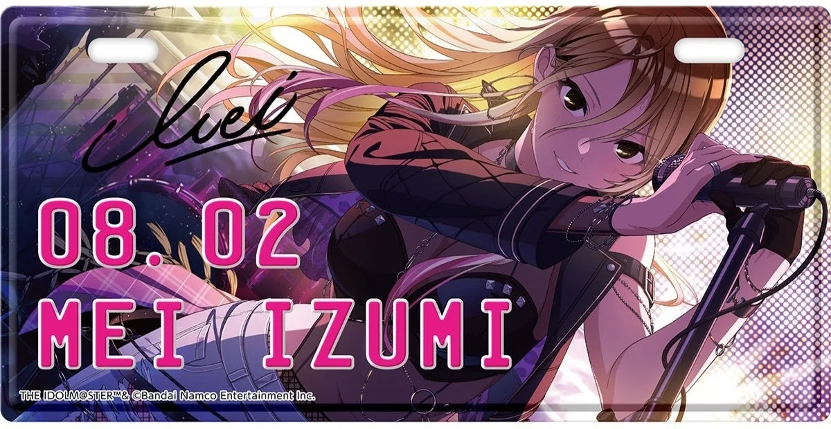 第1弾ラインアップ