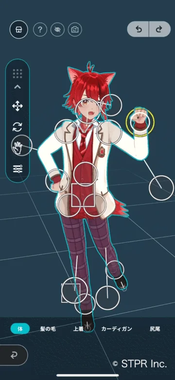 アニメキャラクター,猫耳,尻尾,赤髪,学園制服,3Dモデル,ポージング,キャラクターカスタマイズ,ユーザーインターフェース,アプリ,バーチャルキャラクター,STPR Inc.
