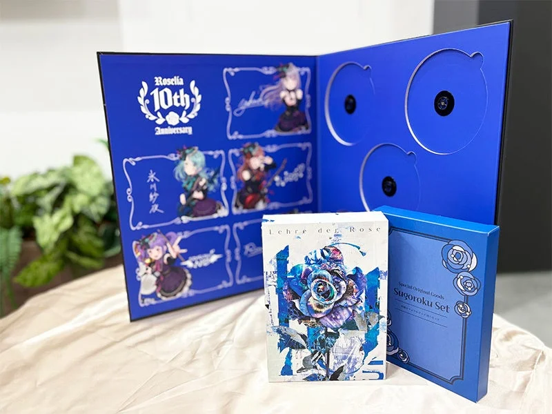 Roselia 10th Anniversary グッズセット