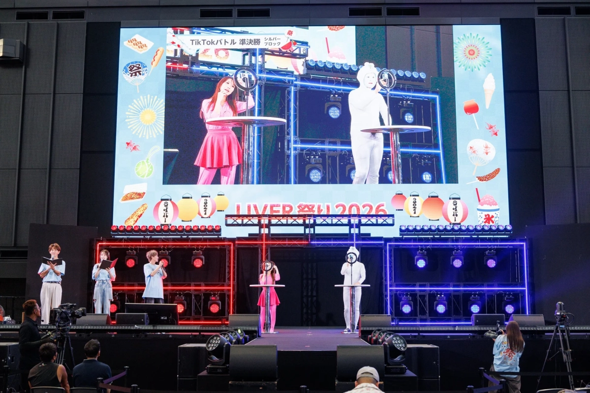 TikTokバトル準決勝の様子