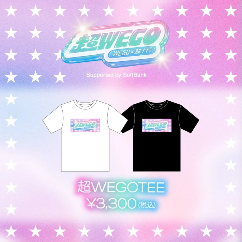 超WEGO オリジナルTシャツ