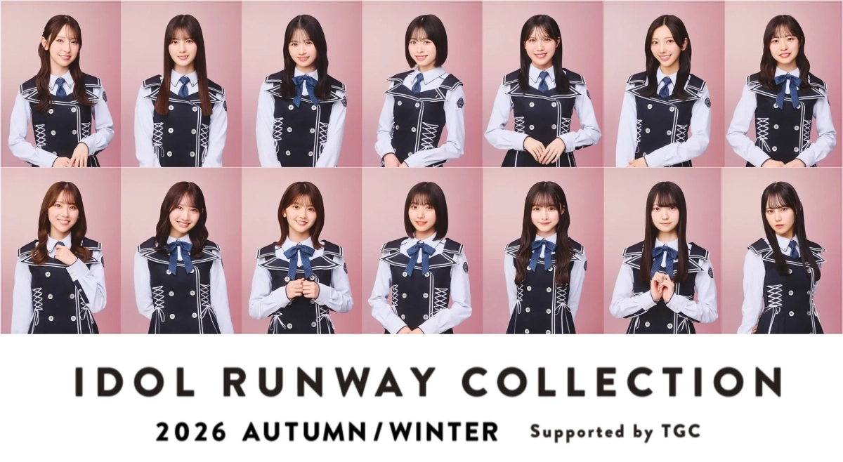 日向坂46らしきアイドルグループ、イベントロゴ入り