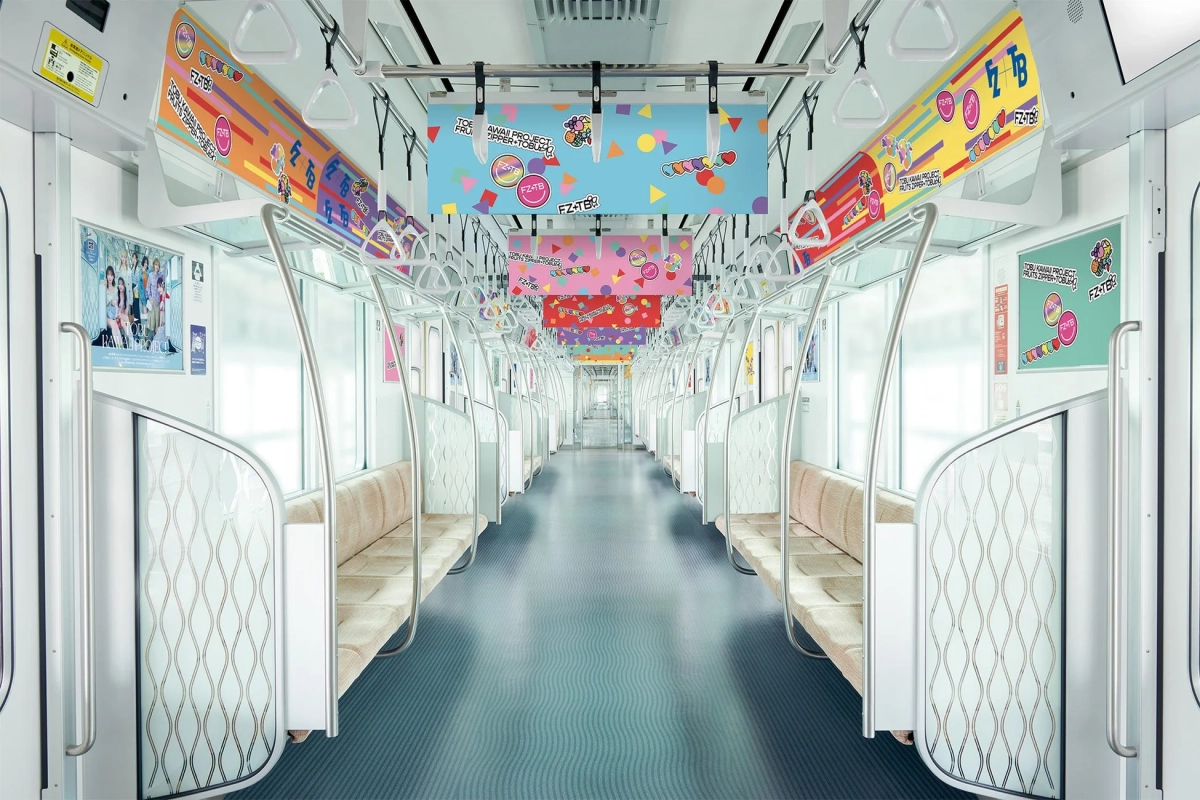 特別装飾された電車の車内
