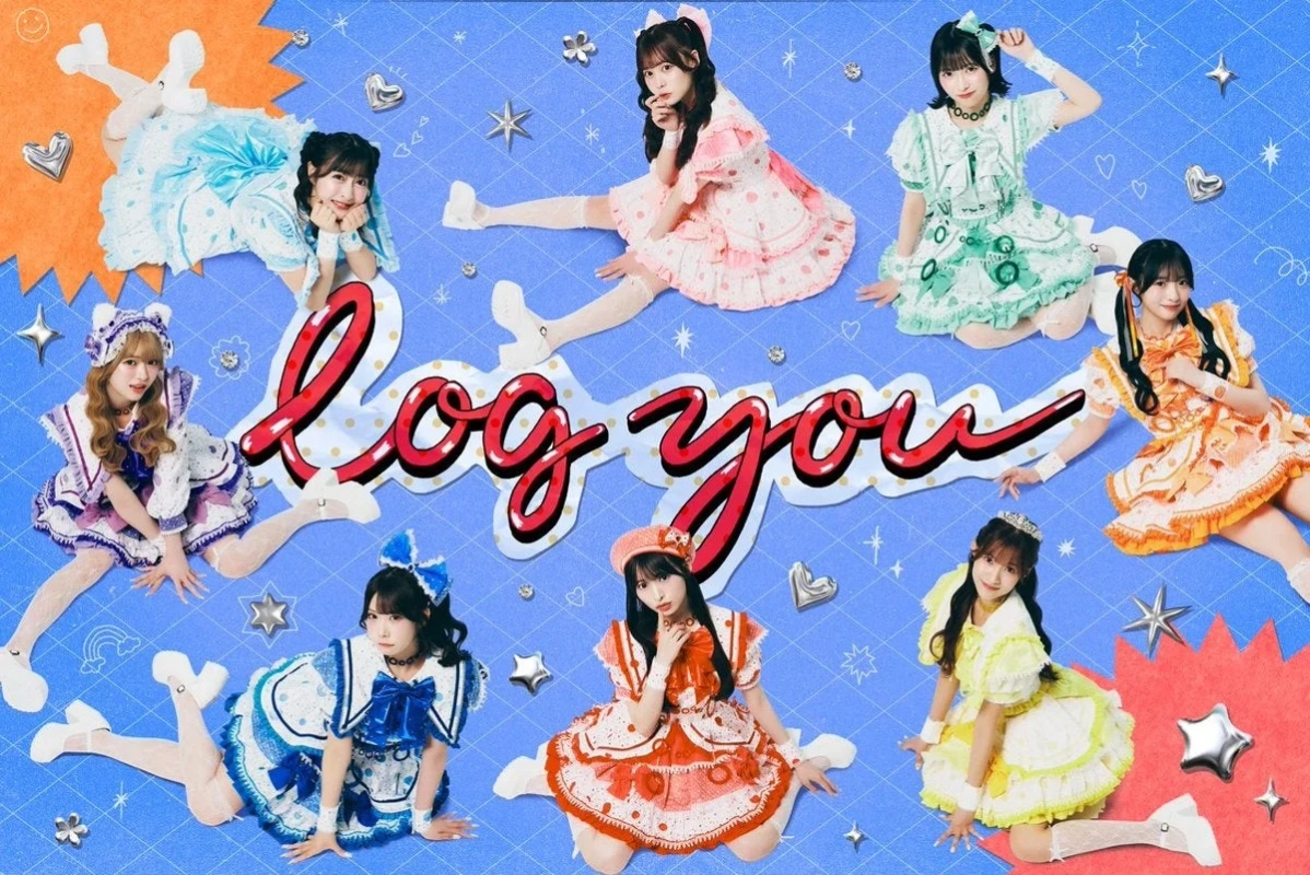 log you