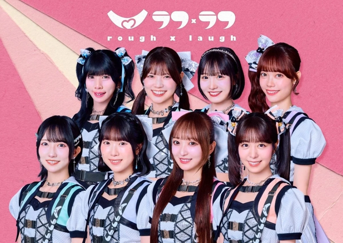 ラフ×ラフ
