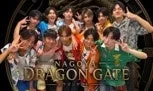 NDG一期生