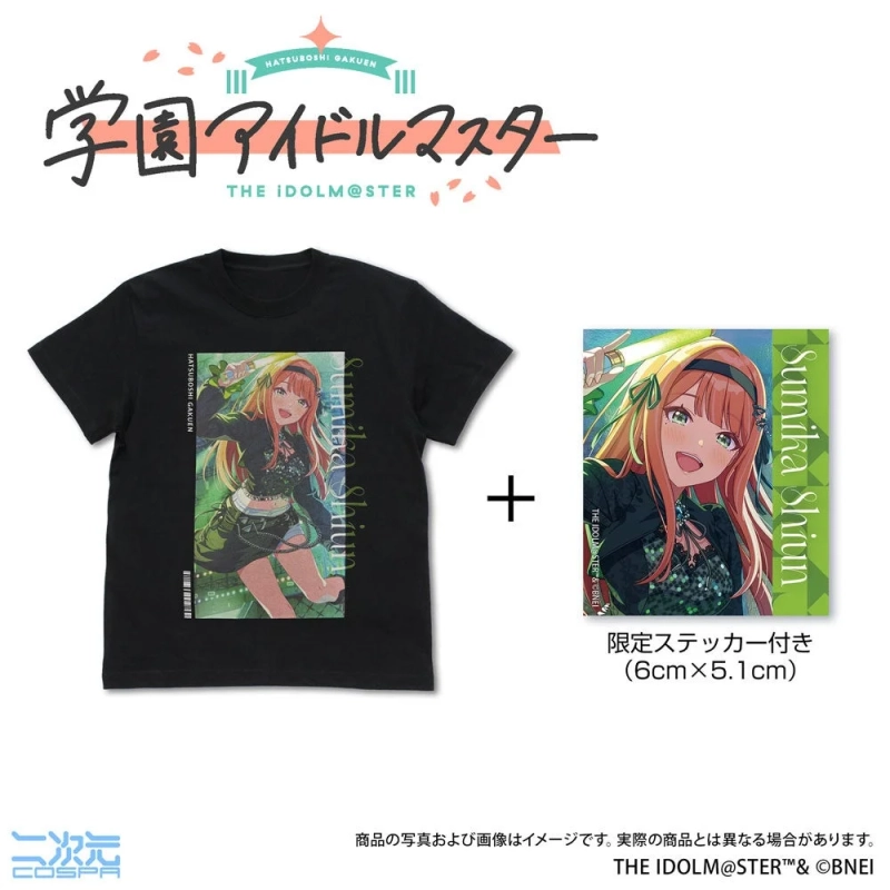 紫雲清夏Tシャツ