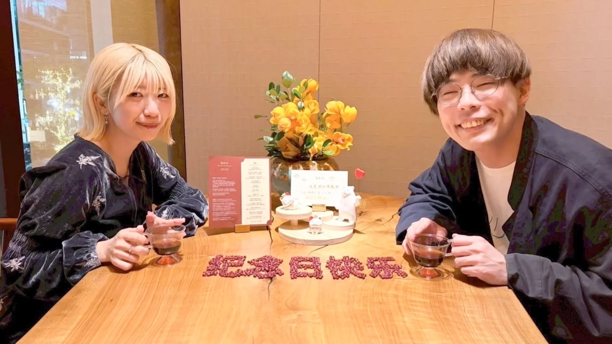 でか美ちゃん夫婦