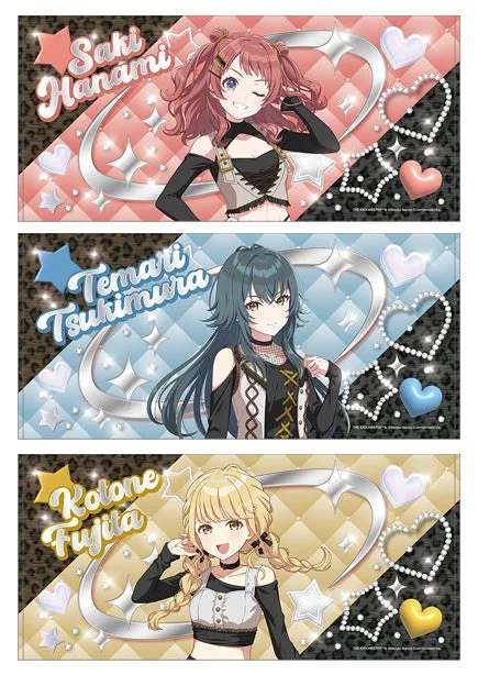 ビッグタオル