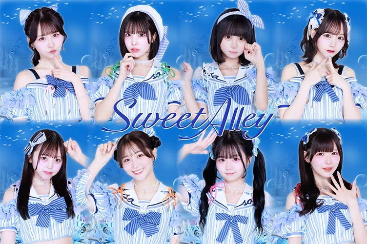 Sweet Alley