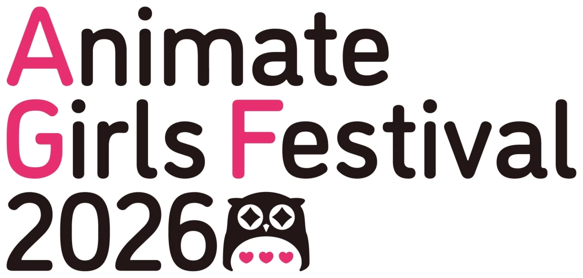 Animate Girls Festival 2026ロゴ