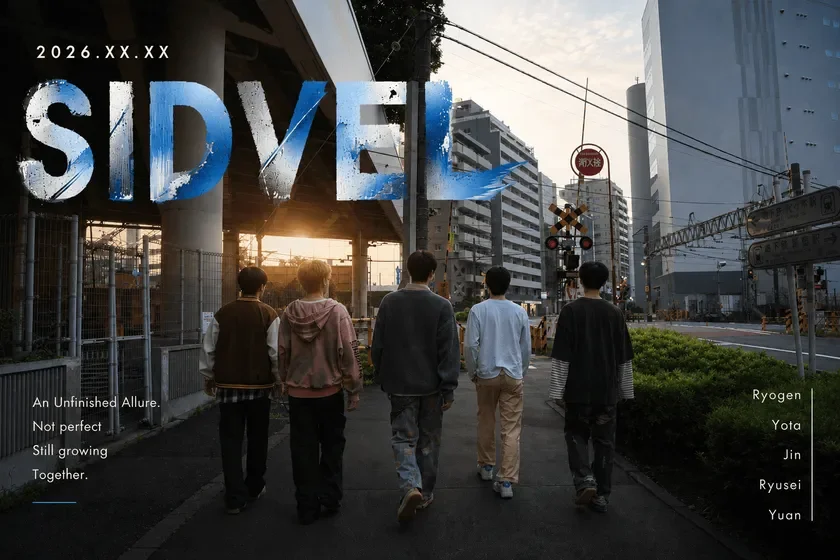 SIDVELティザー