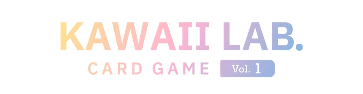 KAWAII LAB. CARD GAMEロゴ