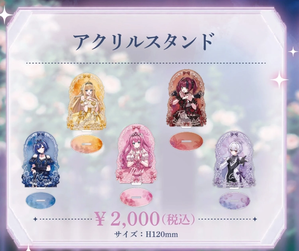 アクリルスタンド