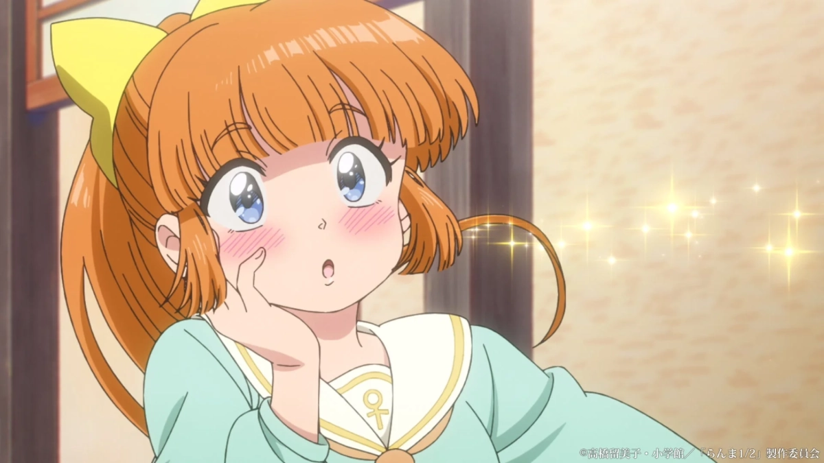 オレンジ髪の少女のシーン