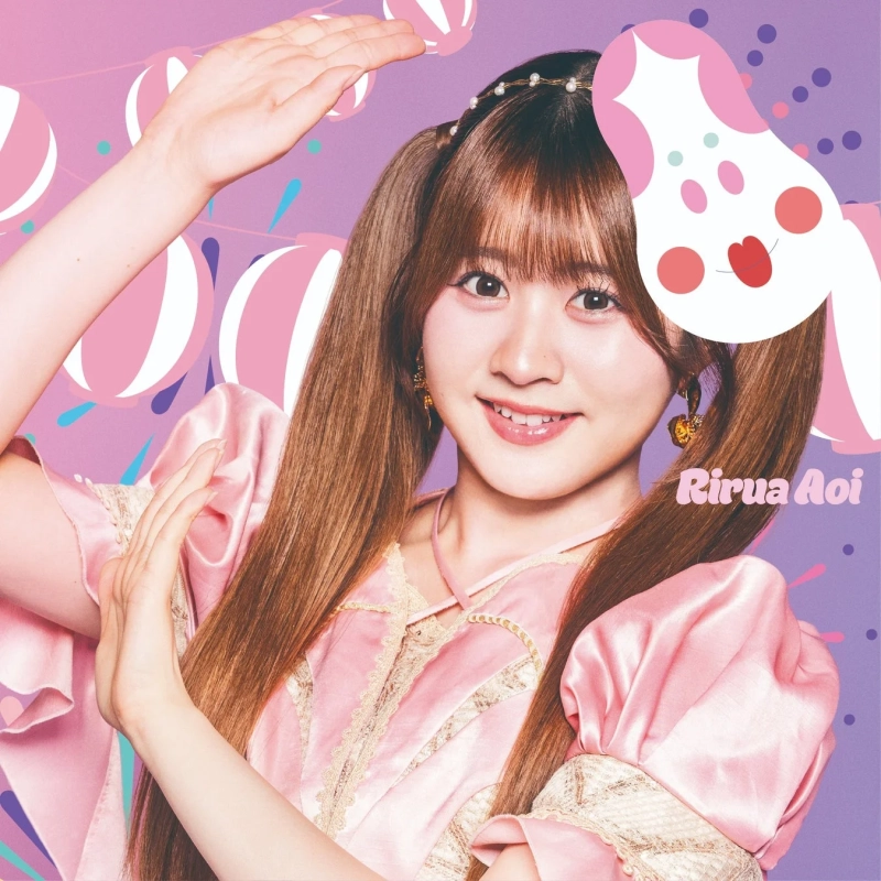 蒼井りるあ